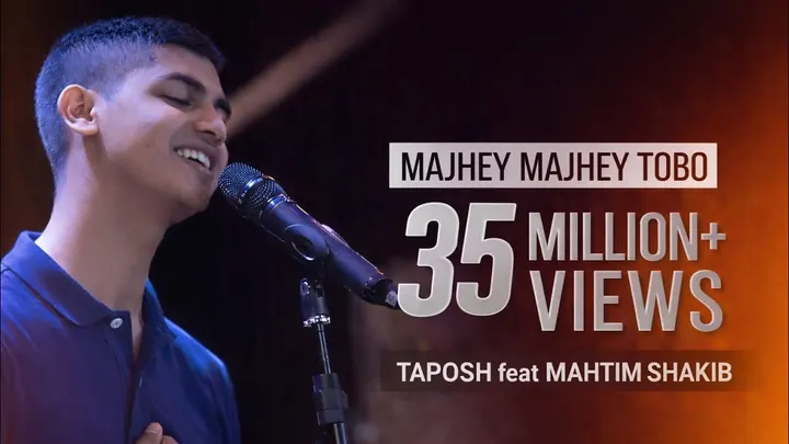 Majhe Majhe Tobo Dekha Paai — Gaan Bangla (Season 6)